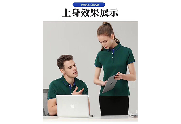 T恤