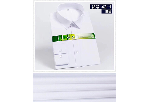 衬衫