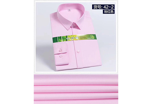 衬衫
