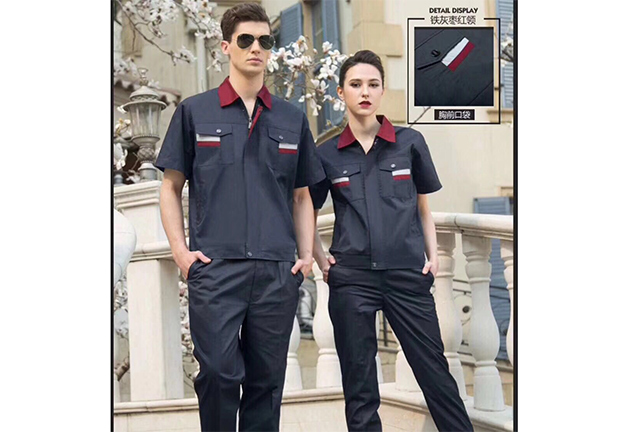 工作服