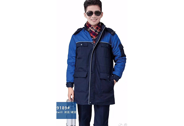 工作服