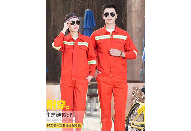 工作服