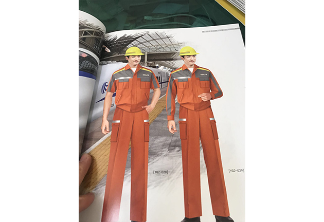 劳保服