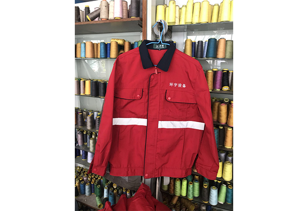 劳保服