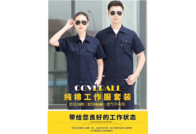 关于为您解答j9九游会老哥俱乐部客服
(今日最新解答)的相关图片