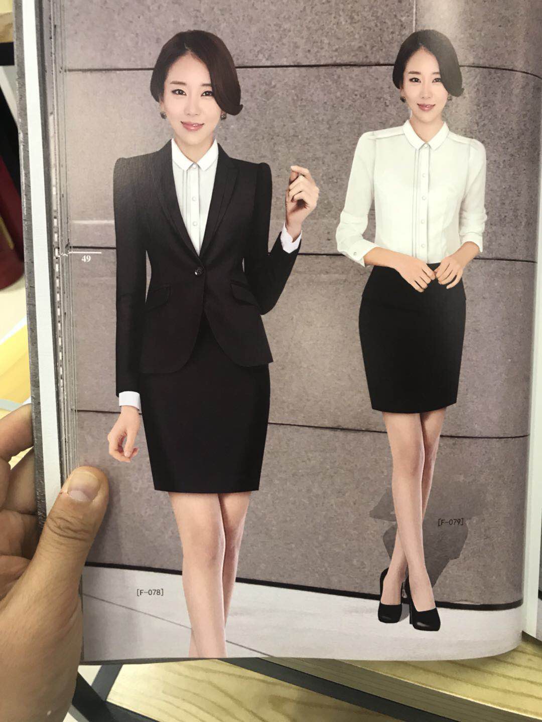 西服