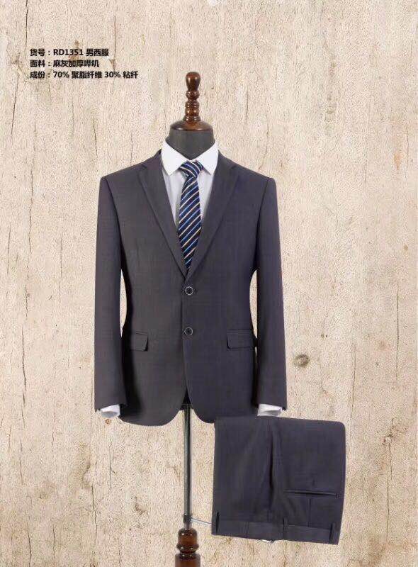 西服