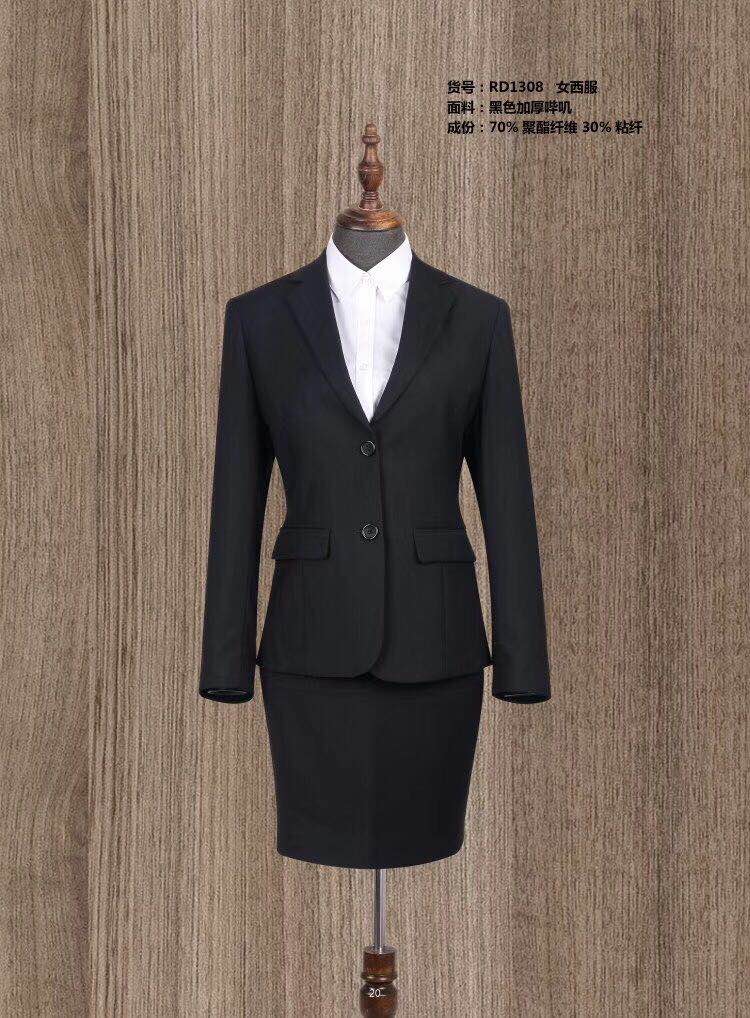 西服