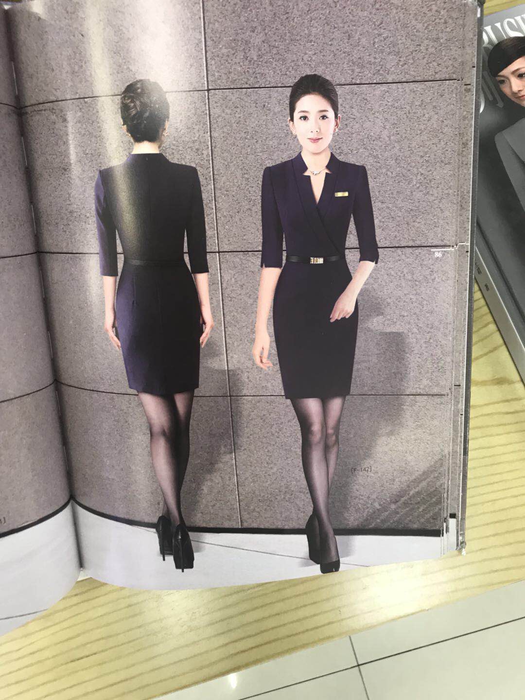 西服