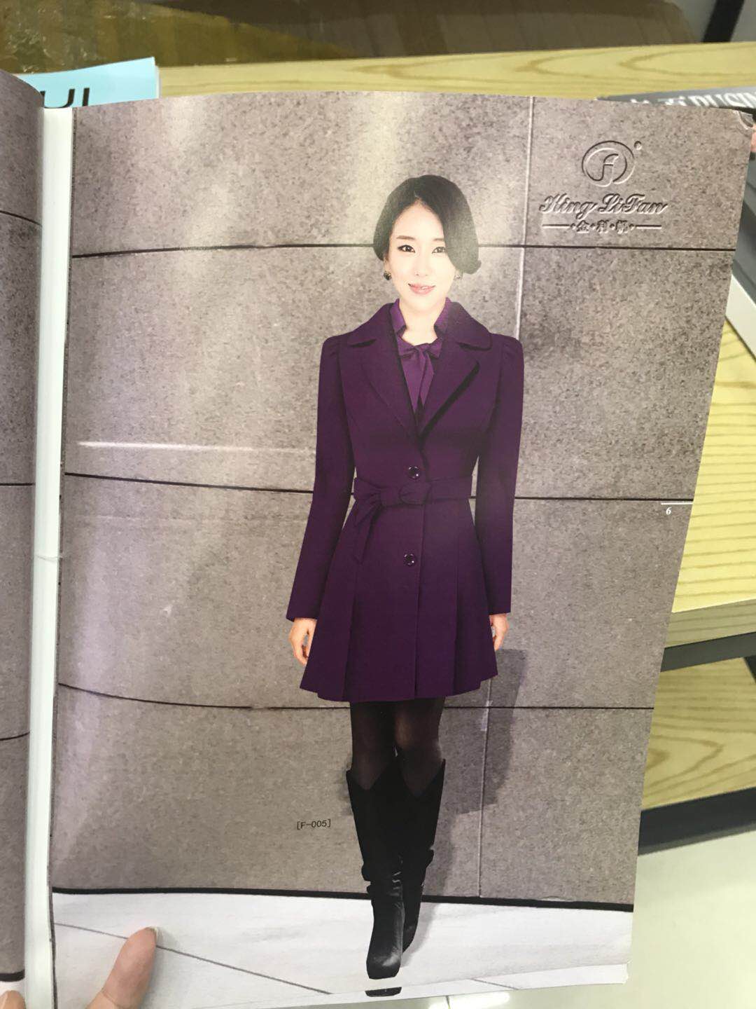 西服