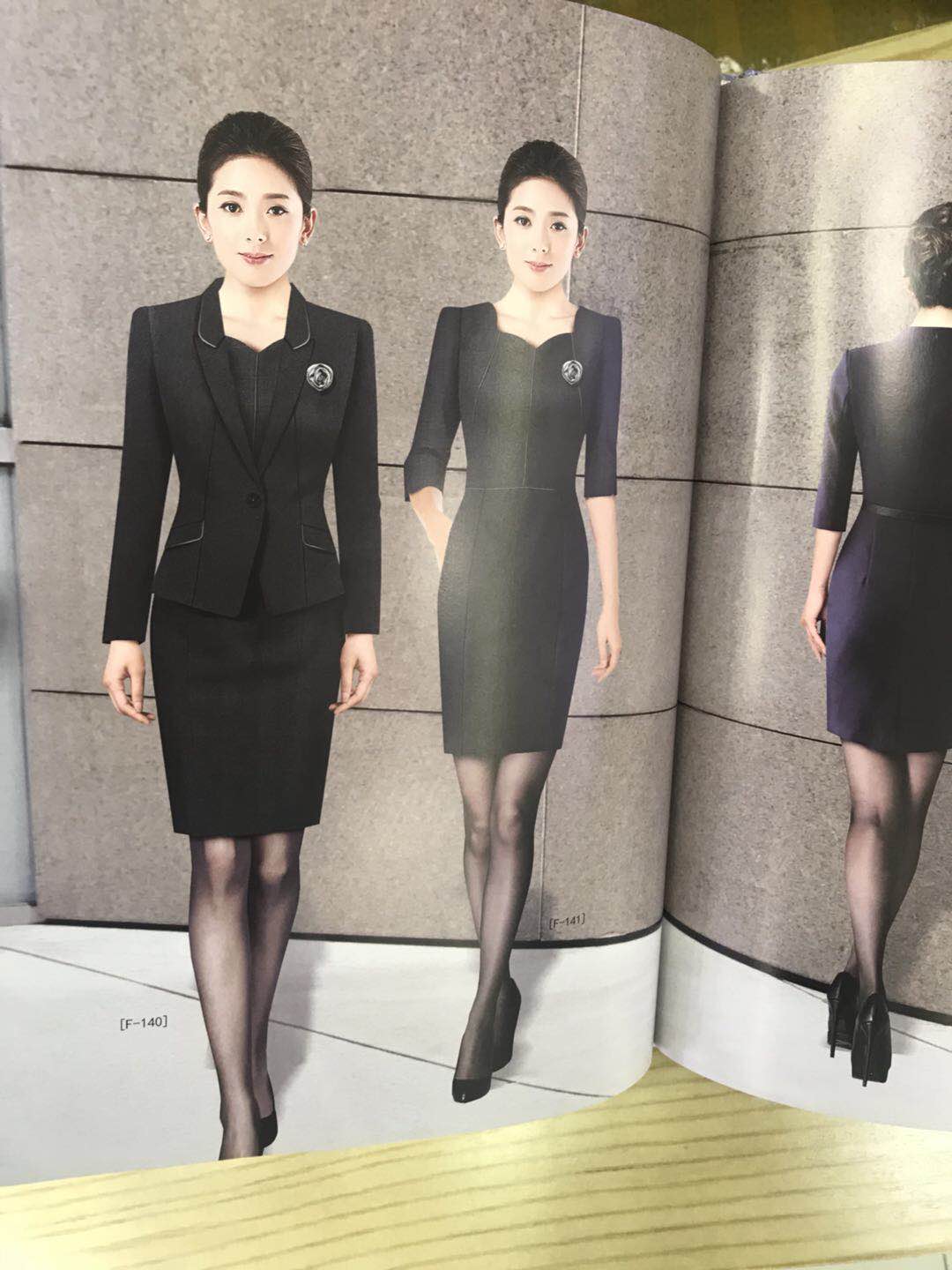 西服