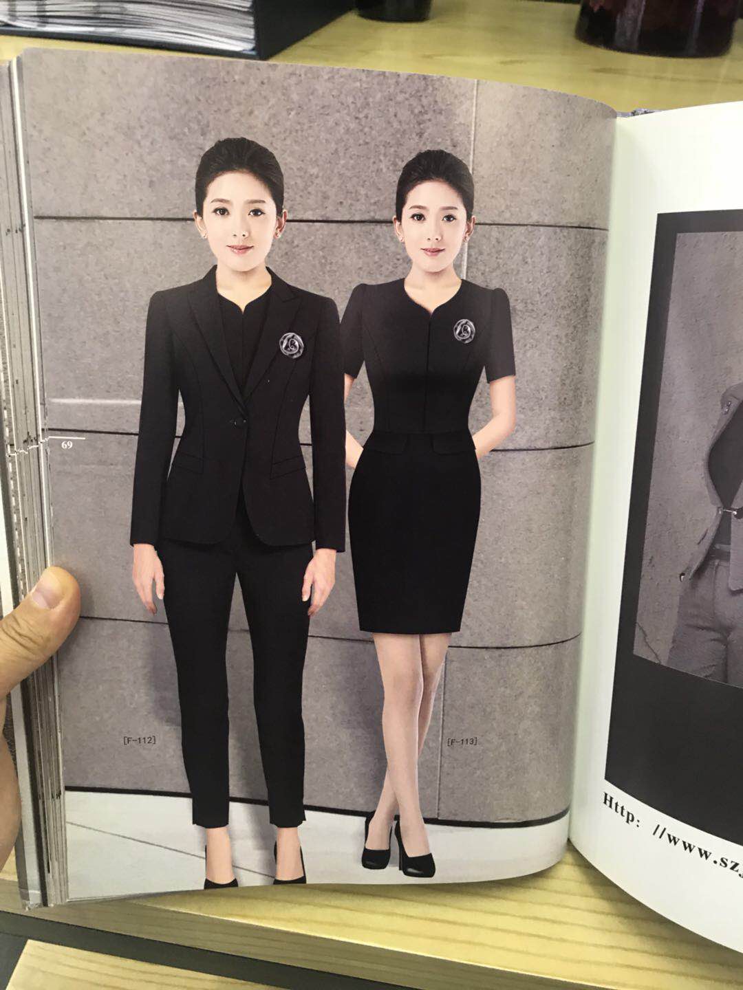 西服