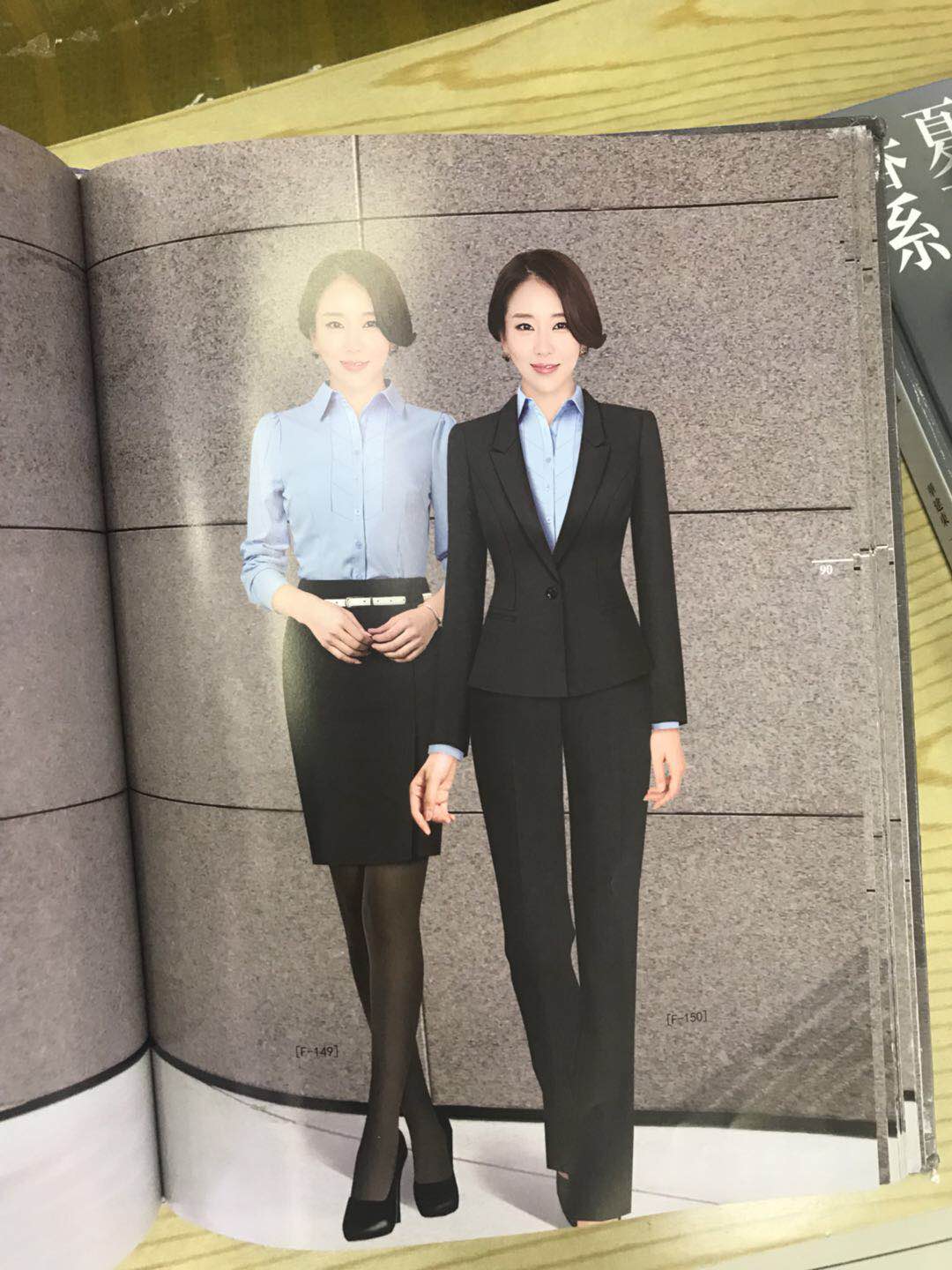 西服