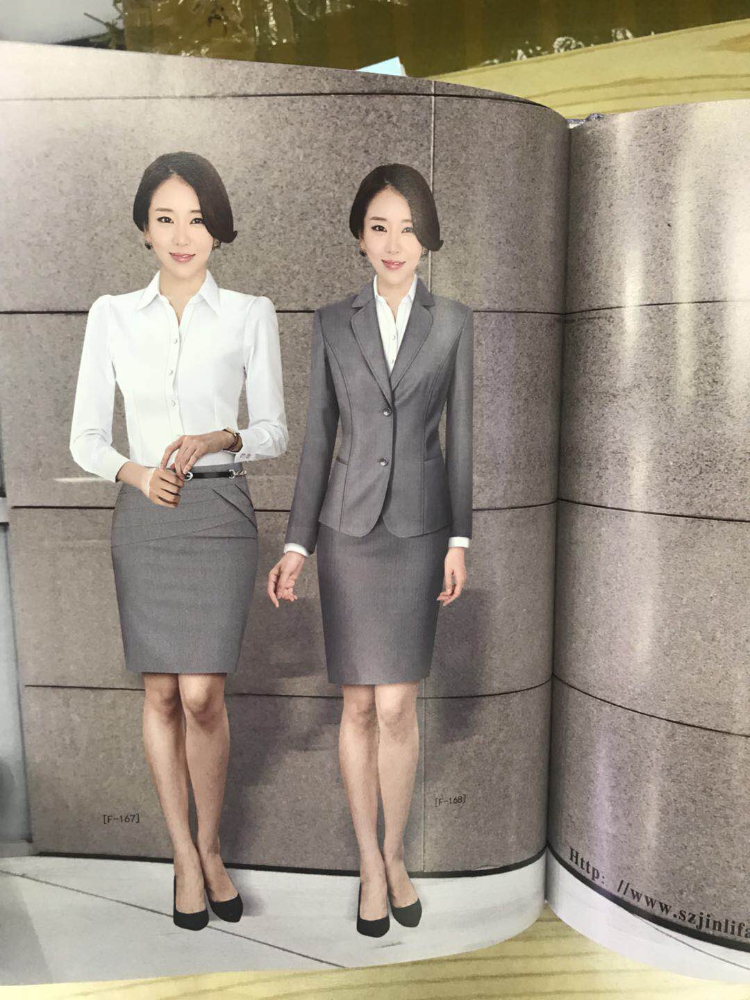 西服