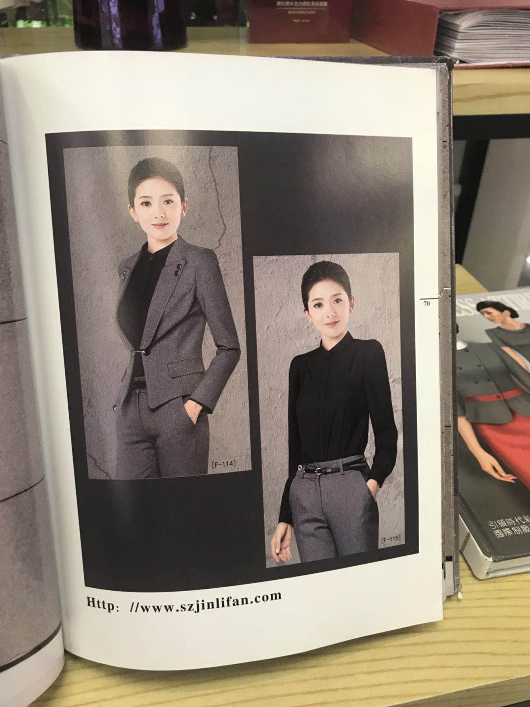 西服