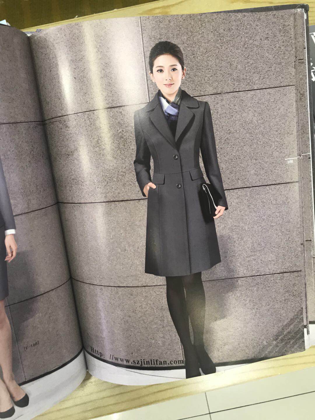 大衣