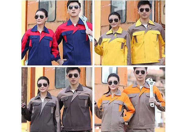 工作服