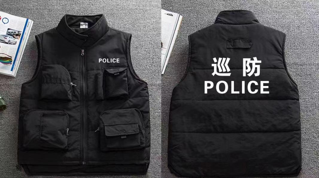 冲锋衣
