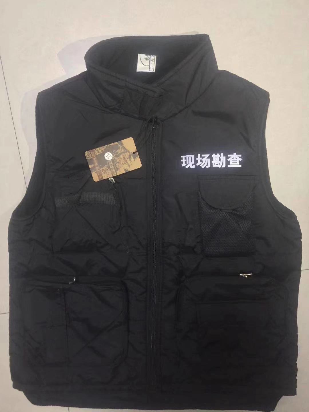 冲锋衣